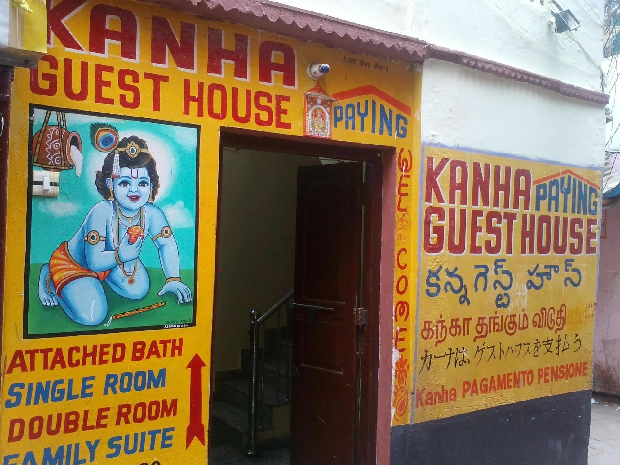 Kanha Paying Guest House Váránaszi Kültér fotó